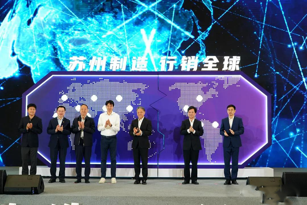 楊市長、方書記親臨亨通展位 | 2021首屆蘇州超級產地節(jié)(圖1)